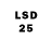 Марихуана LSD WEED sheezee