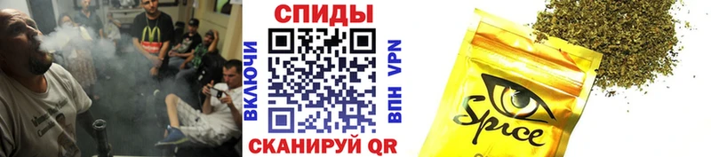 Бутират бутандиол  hydra ссылки  Ессентуки  купить  цена 