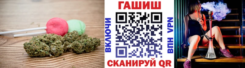 ссылка на мегу онион  Ессентуки  Печенье с ТГК марихуана 