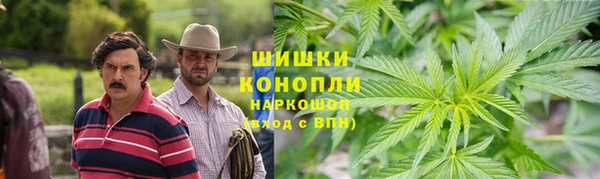 эйфоретик Володарск