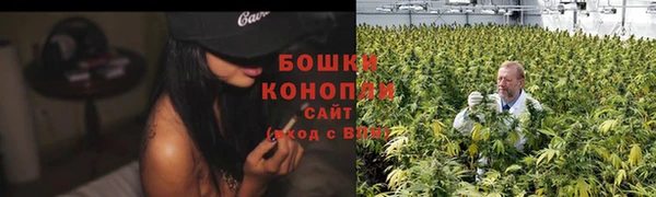 COCAINE Волосово