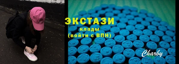 мет Волоколамск