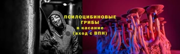 COCAINE Волосово