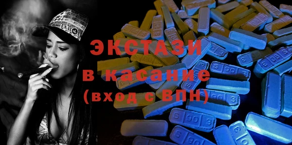 COCAINE Волосово