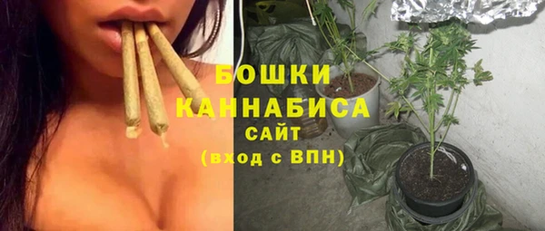мет Волоколамск